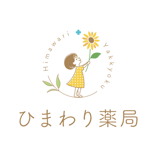 ひまわり薬局　港南台店