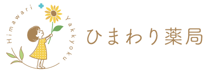 ひまわり薬局　港南台店